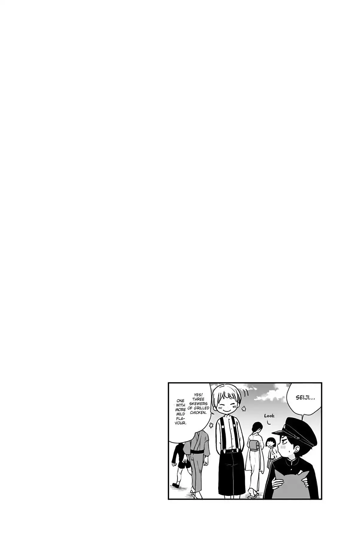 Shite, Okeba Yokatta Koukai Chapter 12 18